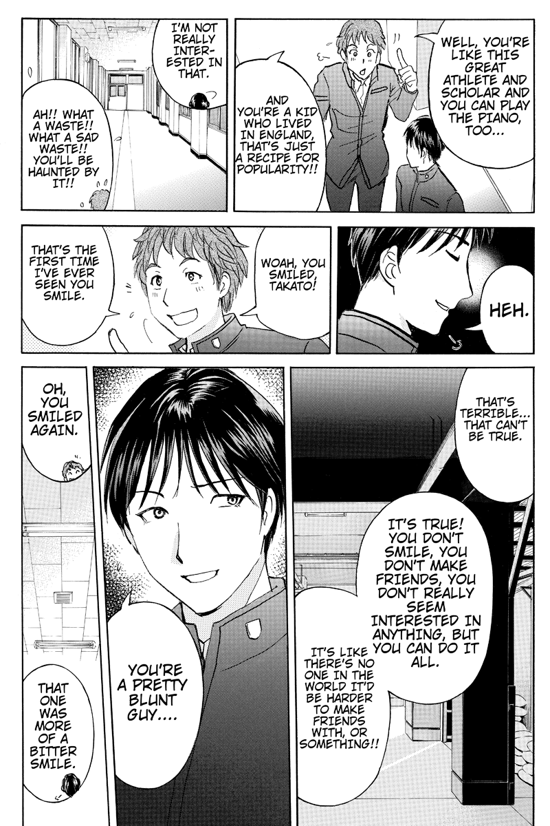 Kindaichi Case Files: Takato's Side Vol. 1 Ch. 1 第15页