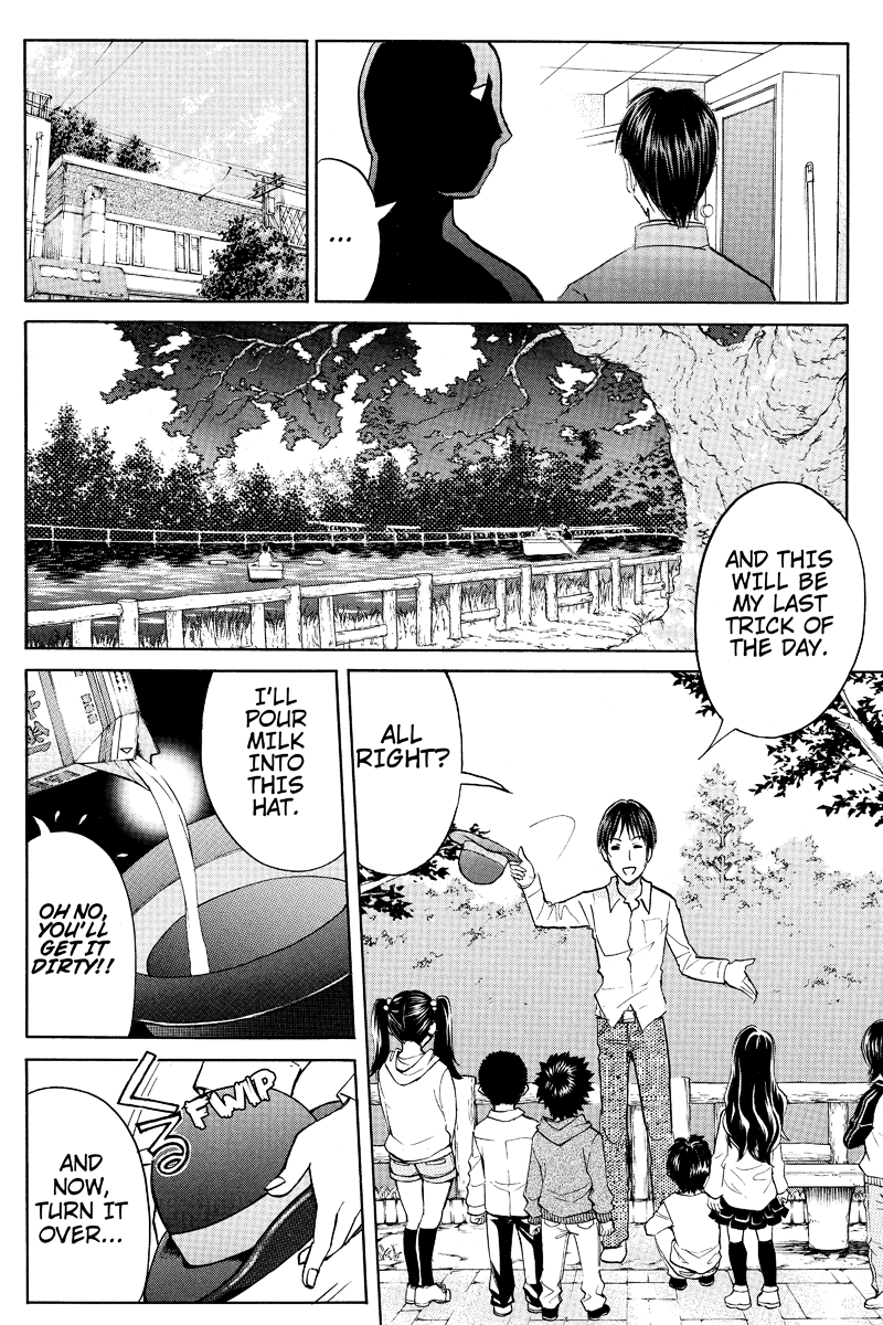 Kindaichi Case Files: Takato's Side Vol. 1 Ch. 1 第28页