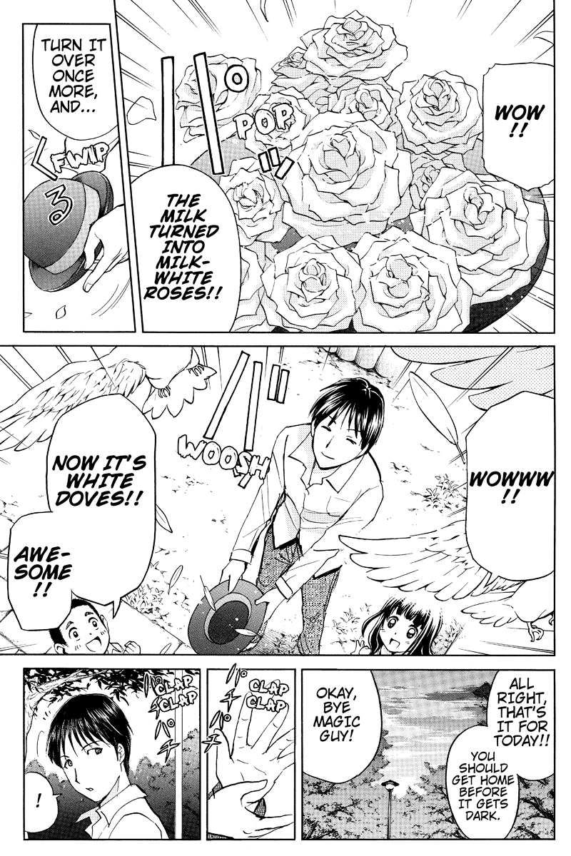 Kindaichi Case Files: Takato's Side Vol. 1 Ch. 1 第29页