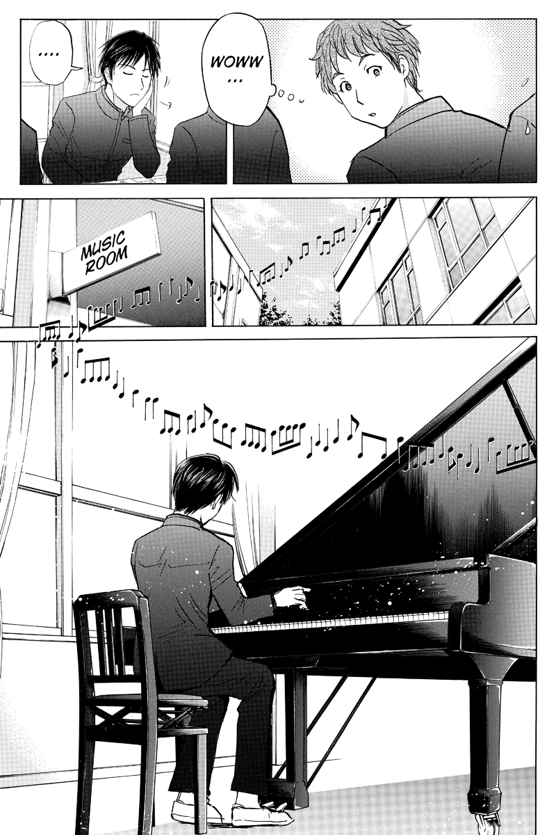 Kindaichi Case Files: Takato's Side 第7页