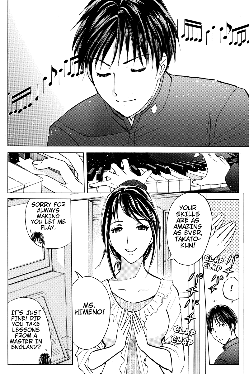 Kindaichi Case Files: Takato's Side 第8页