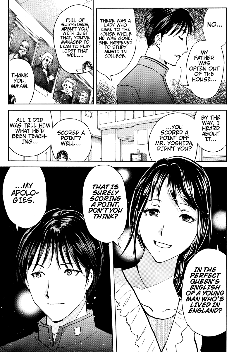 Kindaichi Case Files: Takato's Side Vol. 1 Ch. 1 第9页