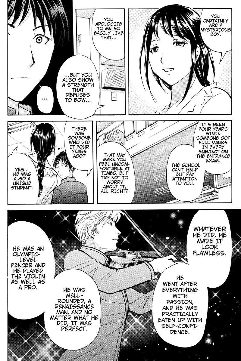 Kindaichi Case Files: Takato's Side Vol. 1 Ch. 1 第10页