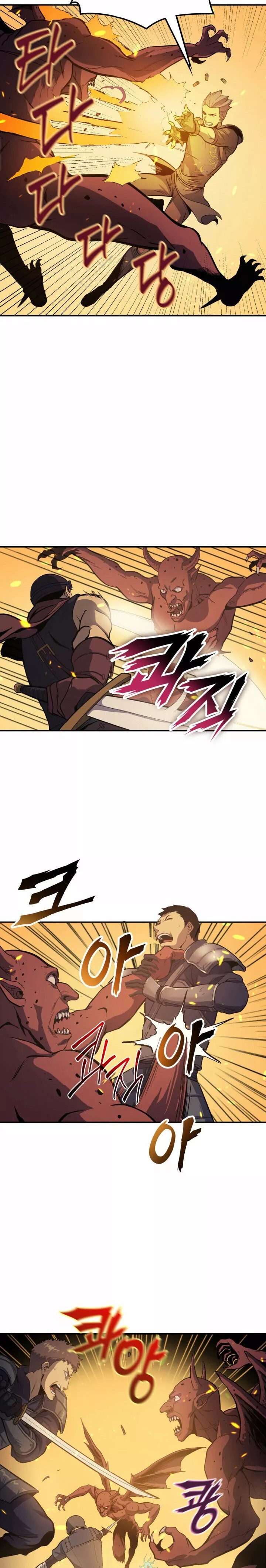 Affection Level ↟ Max ══ What Happens Next ══ Ch. 2 第18页