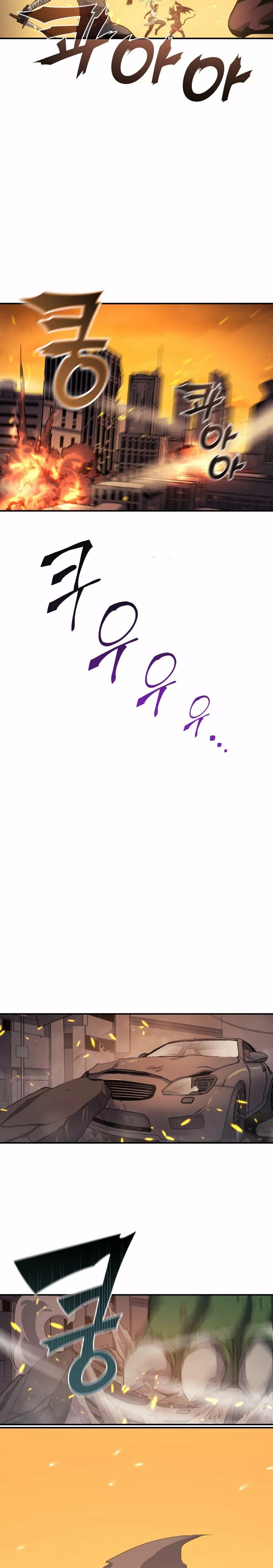 Affection Level ↟ Max ══ What Happens Next ══ Ch. 2 第19页