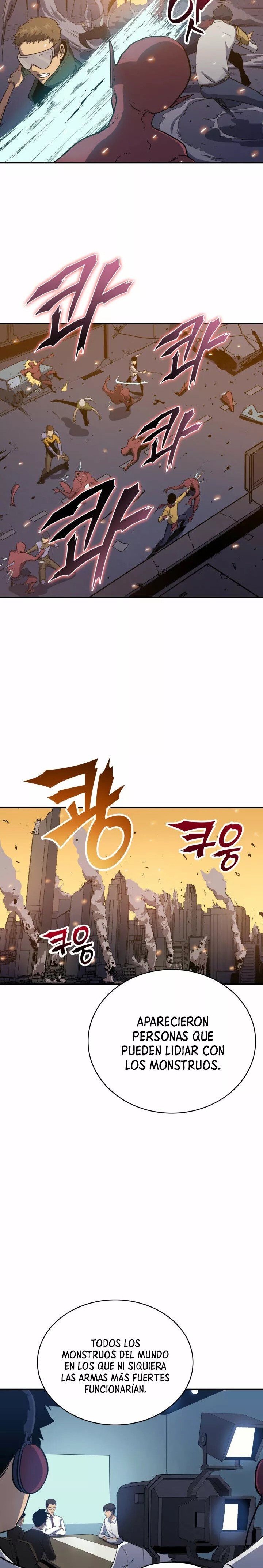Affection Level ↟ Max ══ What Happens Next ══ Ch. 2 第3页