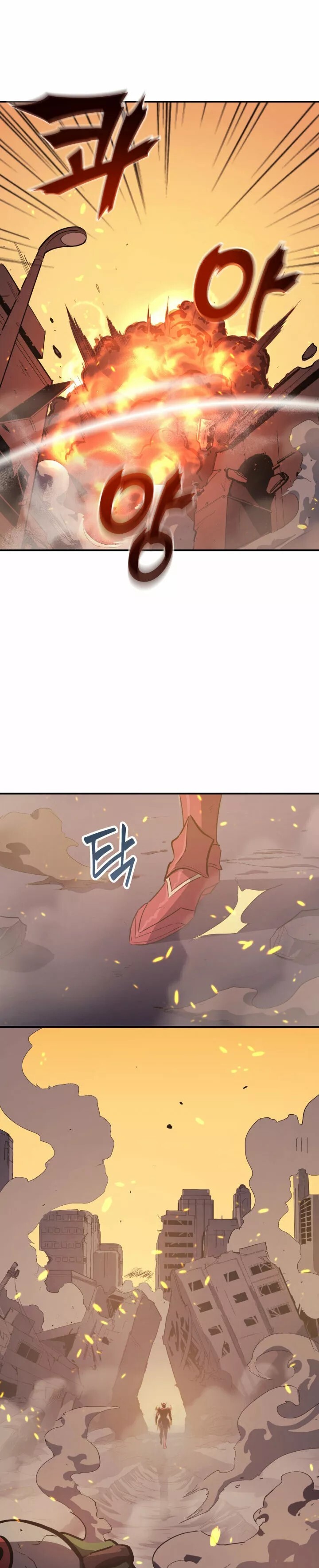 Affection Level ↟ Max ══ What Happens Next ══ Ch. 2 第22页