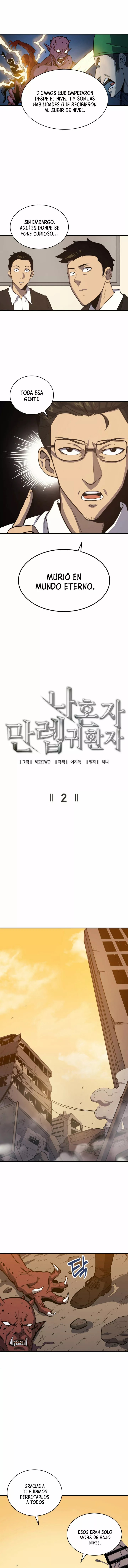 Affection Level ↟ Max ══ What Happens Next ══ Ch. 2 第6页