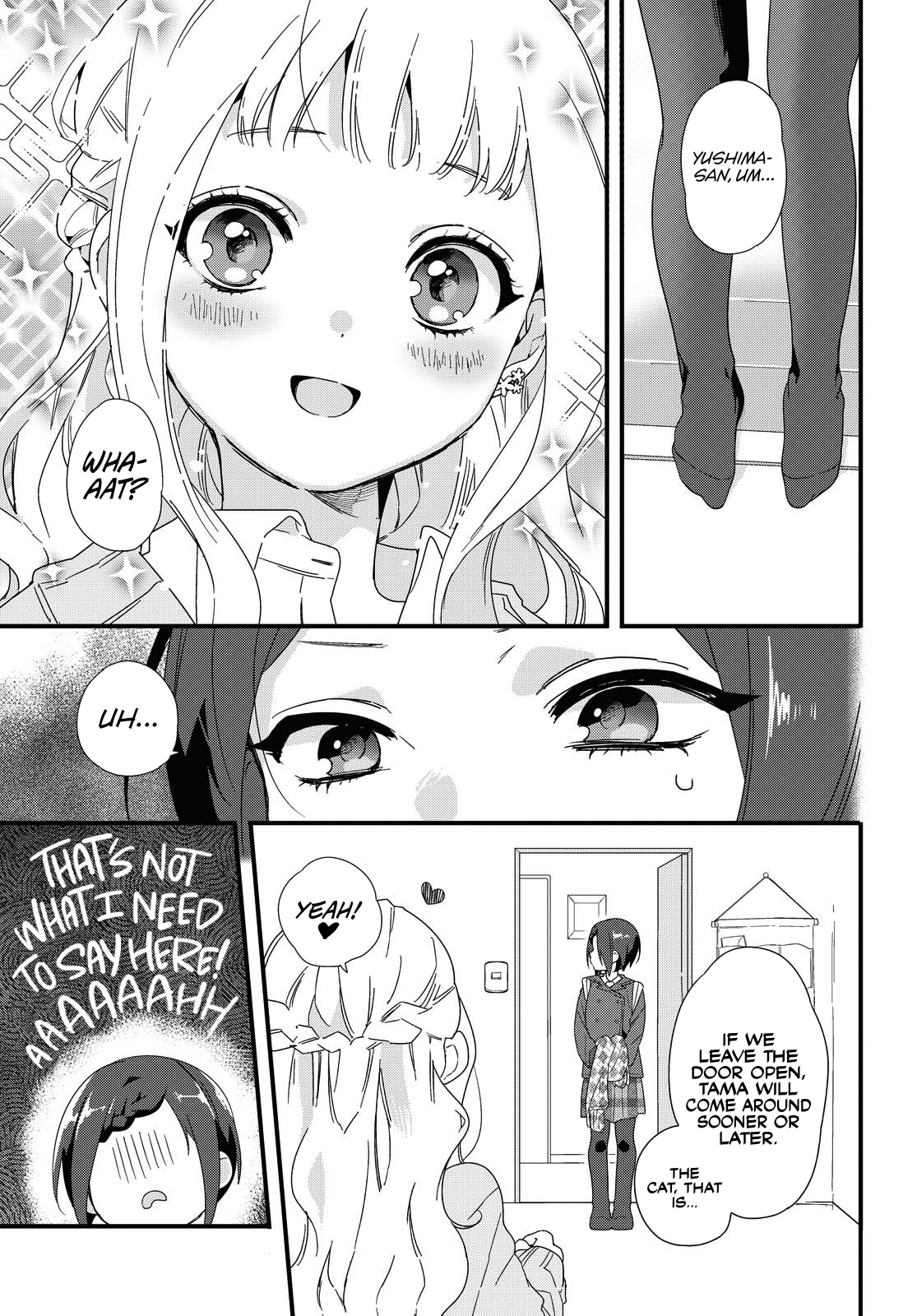 Schrödin Girl Oneshot 第9页