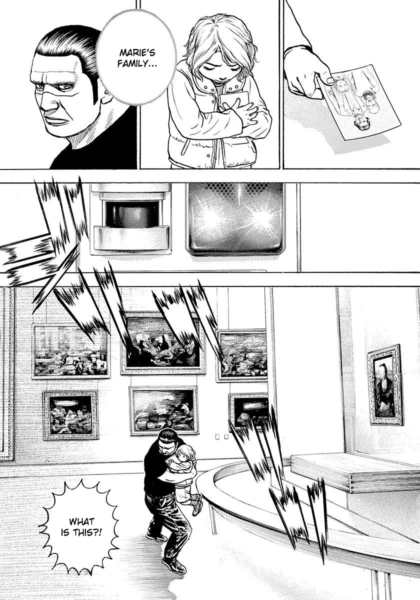 Devils × Devil - Kiryu in Paris Miracle Child 第13页