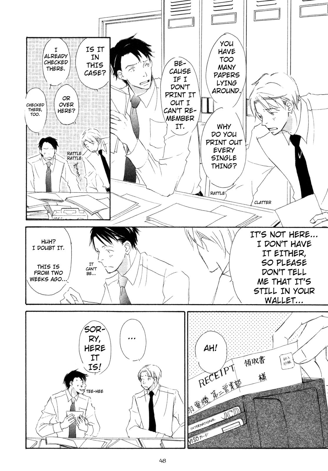 Suki Desu Kakarichou! Please, Chief Clerk! 第14页