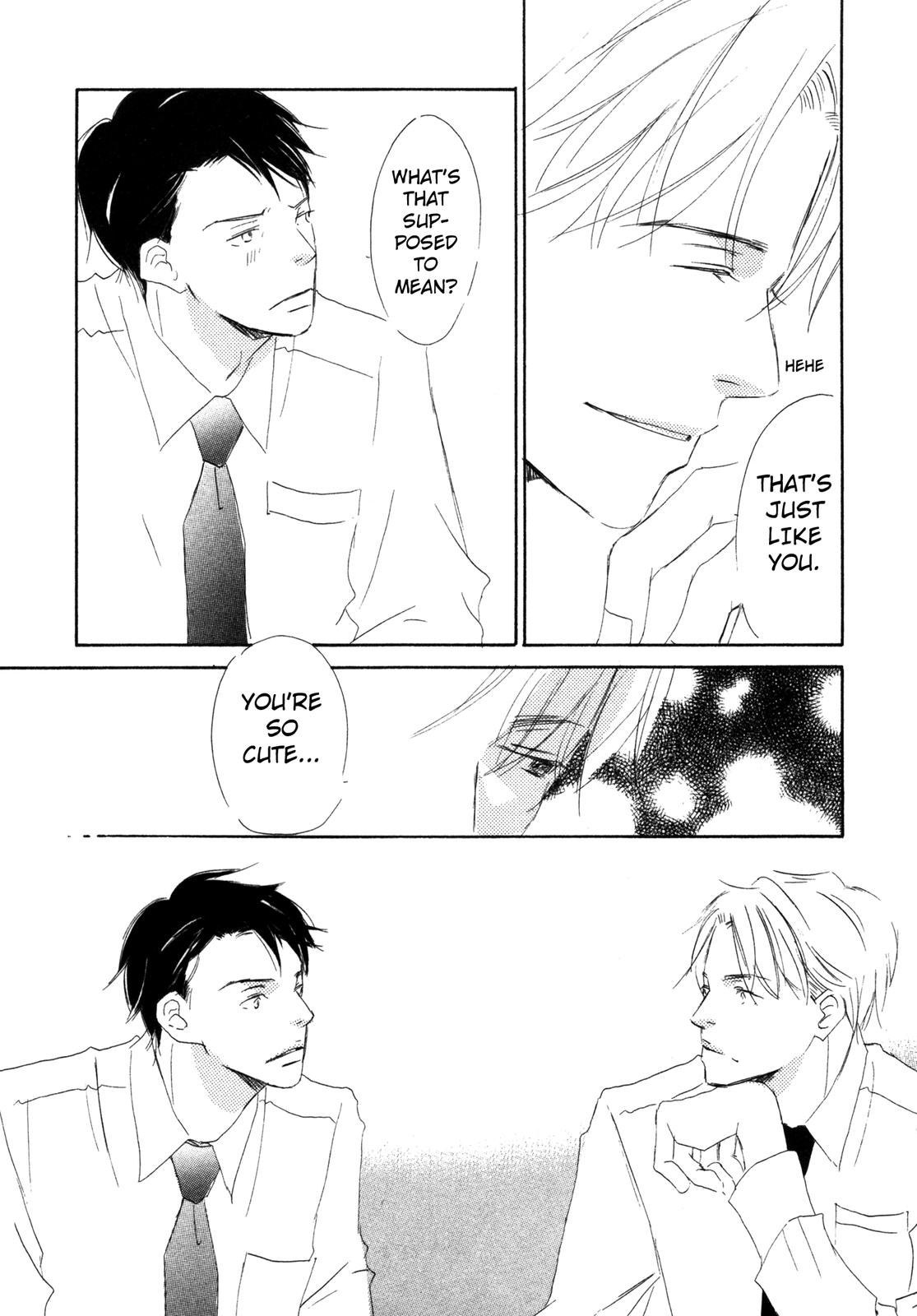 Suki Desu Kakarichou! Please, Chief Clerk! 第15页