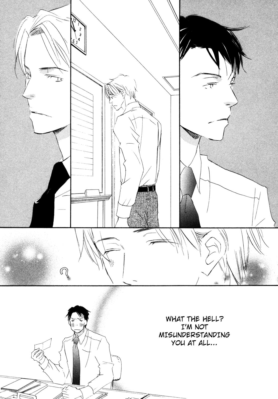 Suki Desu Kakarichou! Please, Chief Clerk! 第17页