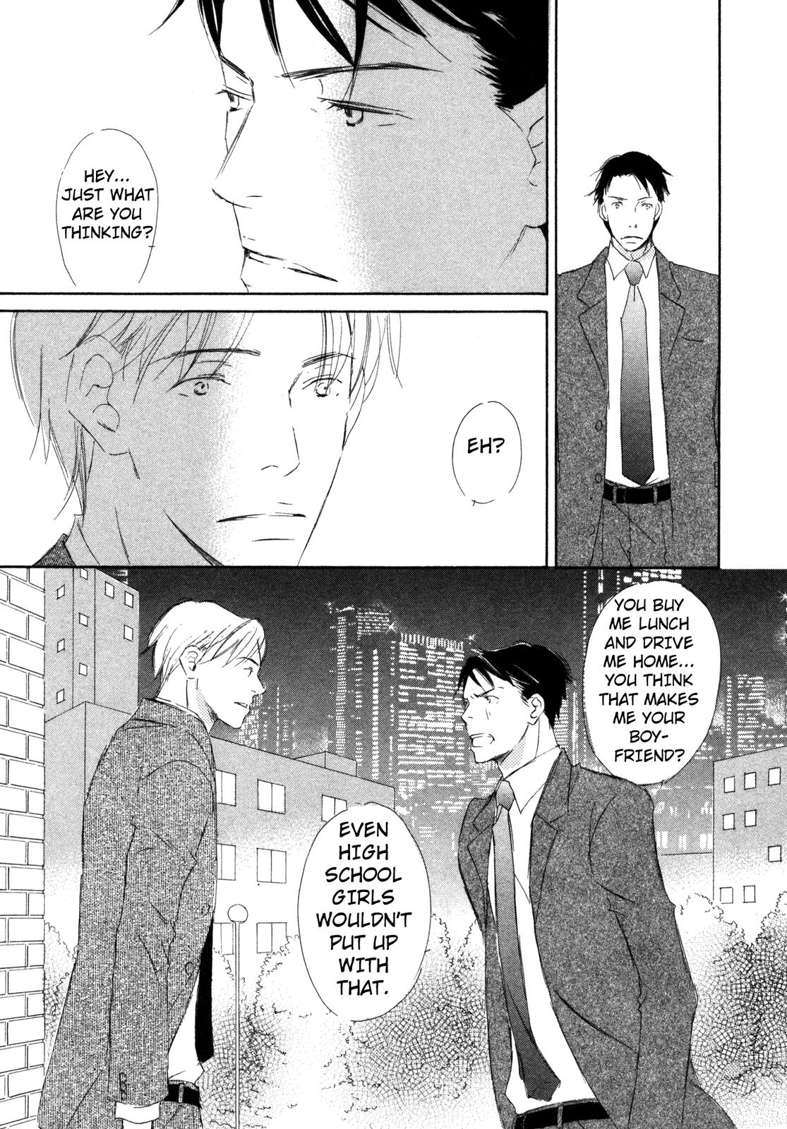 Suki Desu Kakarichou! Please, Chief Clerk! 第21页