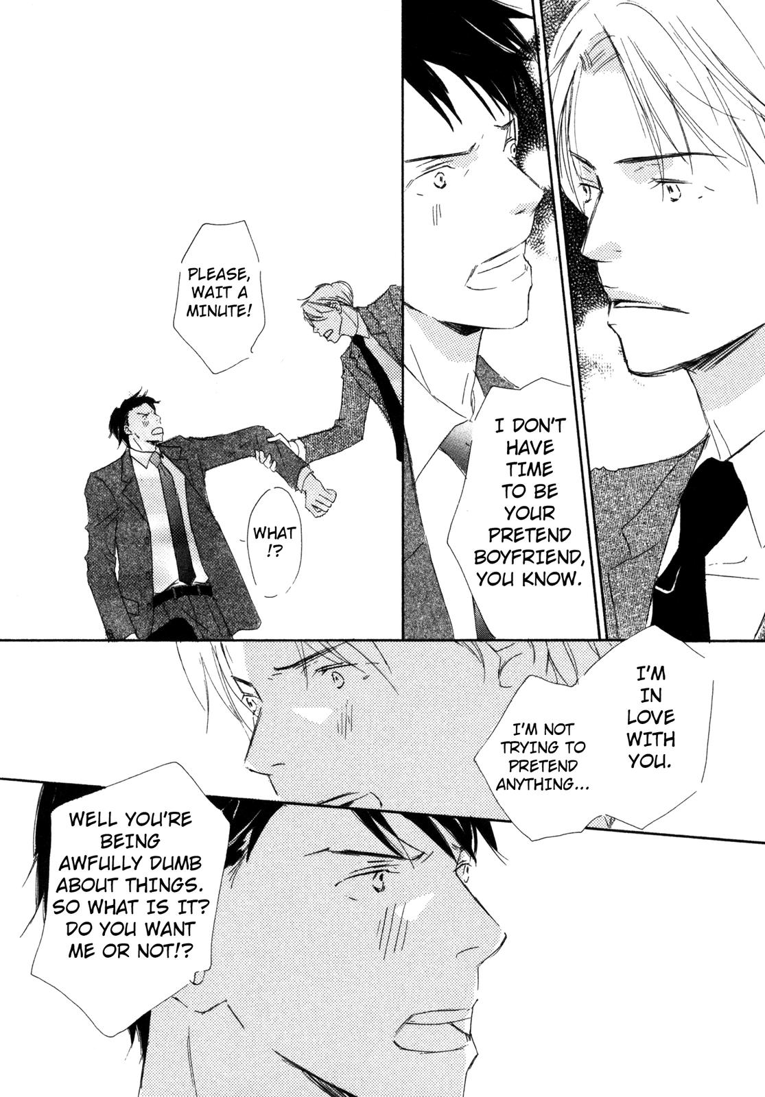 Suki Desu Kakarichou! Please, Chief Clerk! 第22页