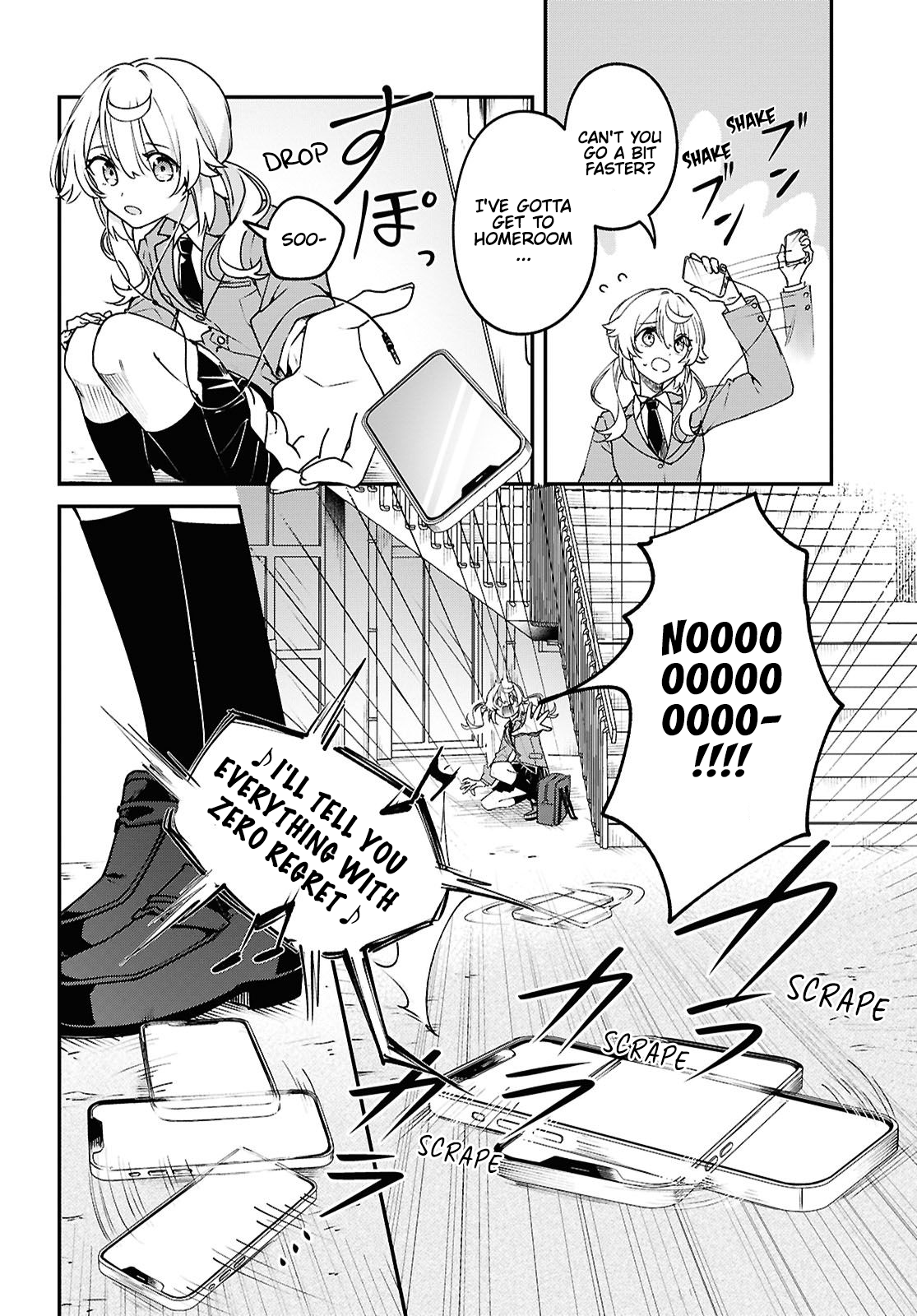 Kimi ga Hoeru Tame no Uta wo, Key to the Heart 第16页