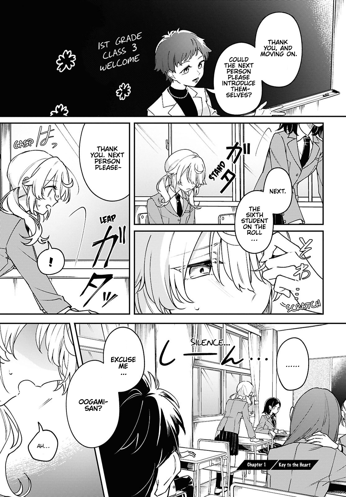 Kimi ga Hoeru Tame no Uta wo, Key to the Heart 第3页