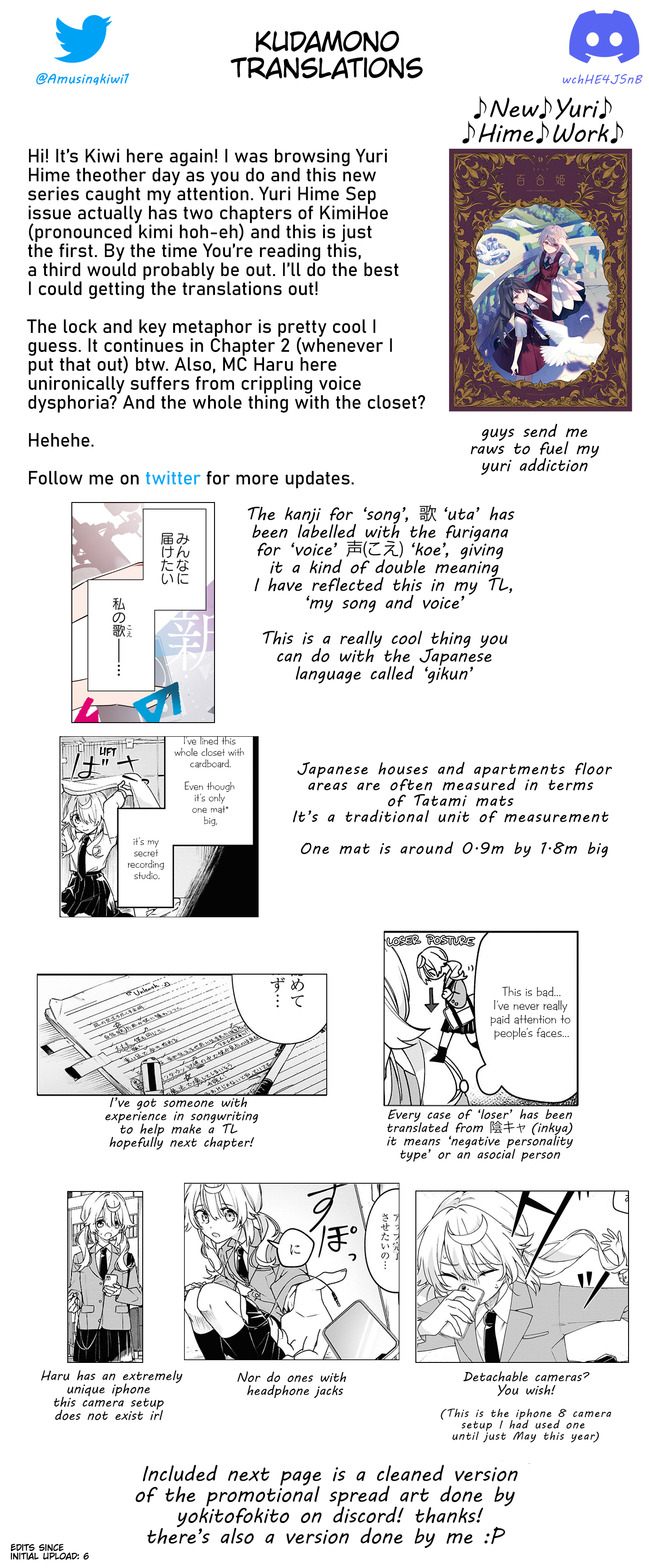 Kimi ga Hoeru Tame no Uta wo, Key to the Heart 第29页