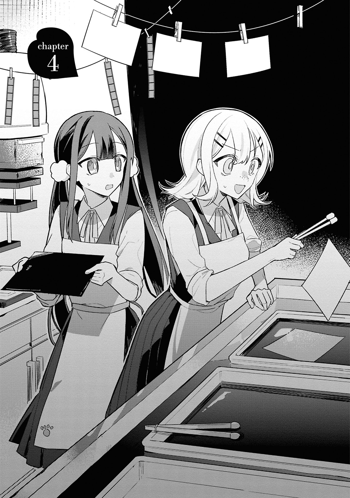 Haru no Hikari ni Nomarete mo Vol. 1 Ch. 4 第3页