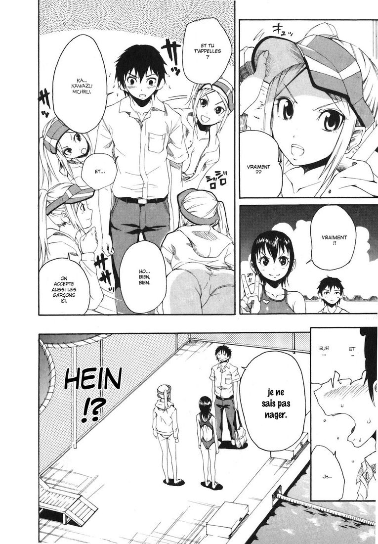 Frogman (Oneshot) Oneshot 第13页