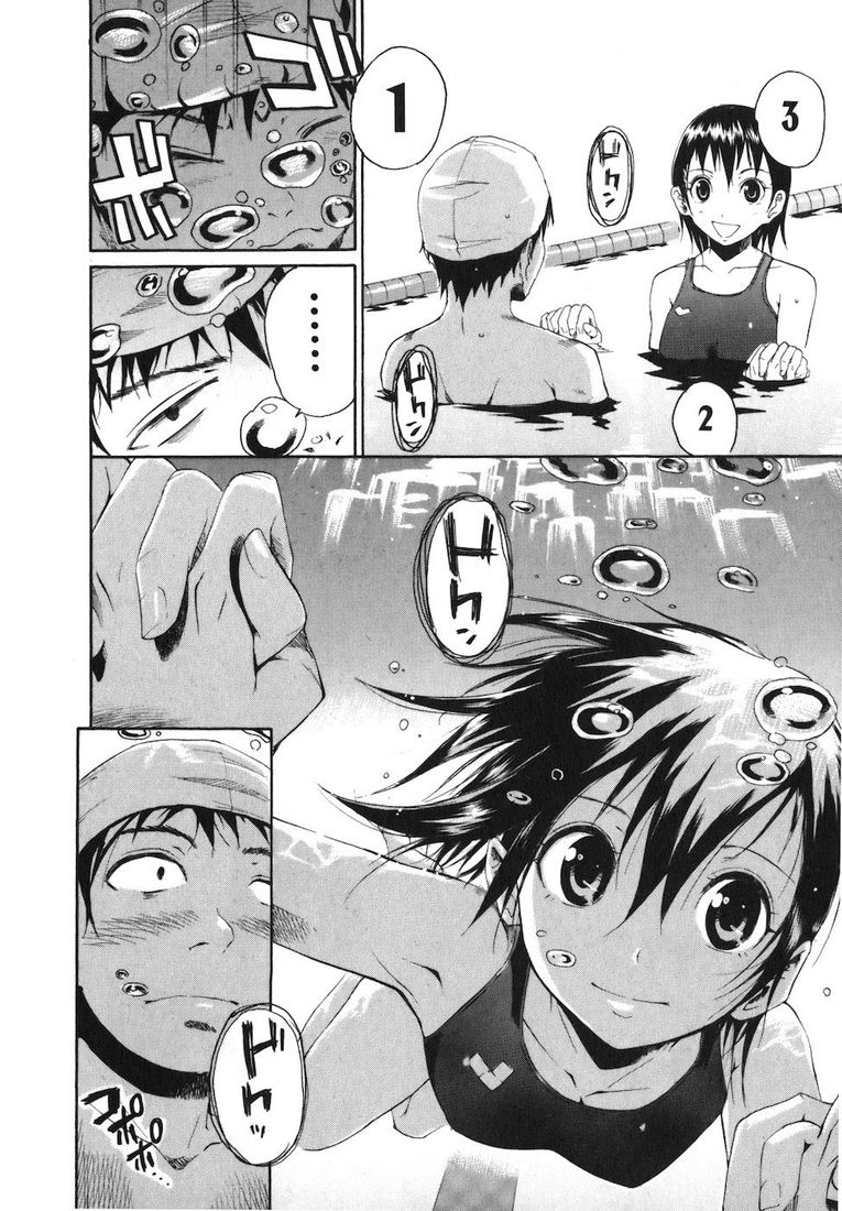 Frogman (Oneshot) Oneshot 第21页