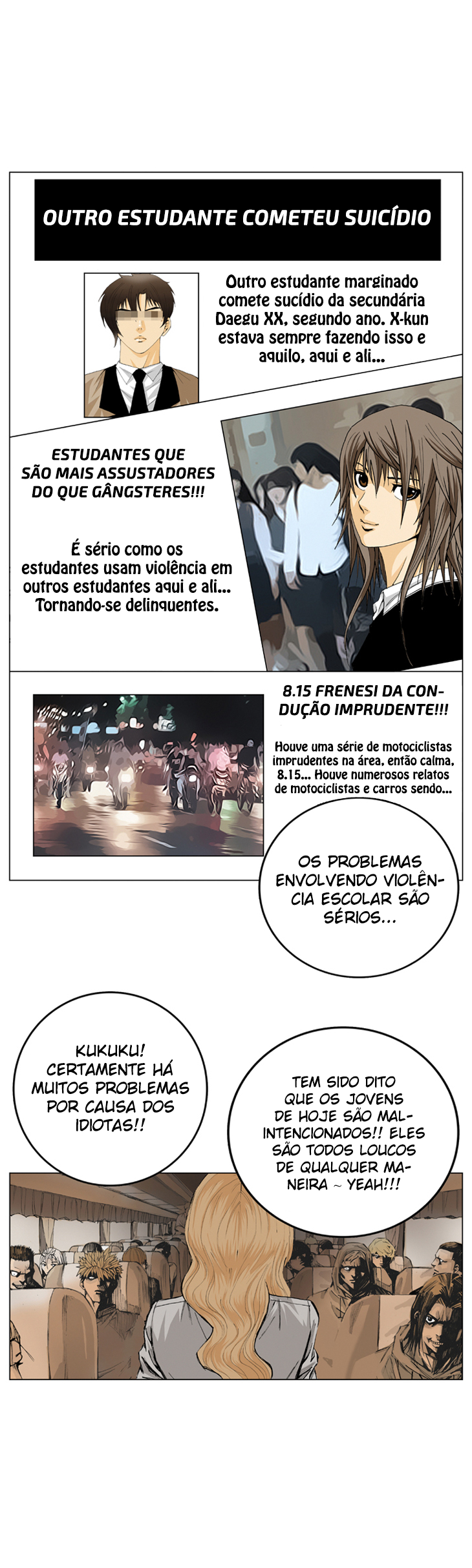 Ultimate Legend - Kang Hae Hyo Ch. 1 第16页