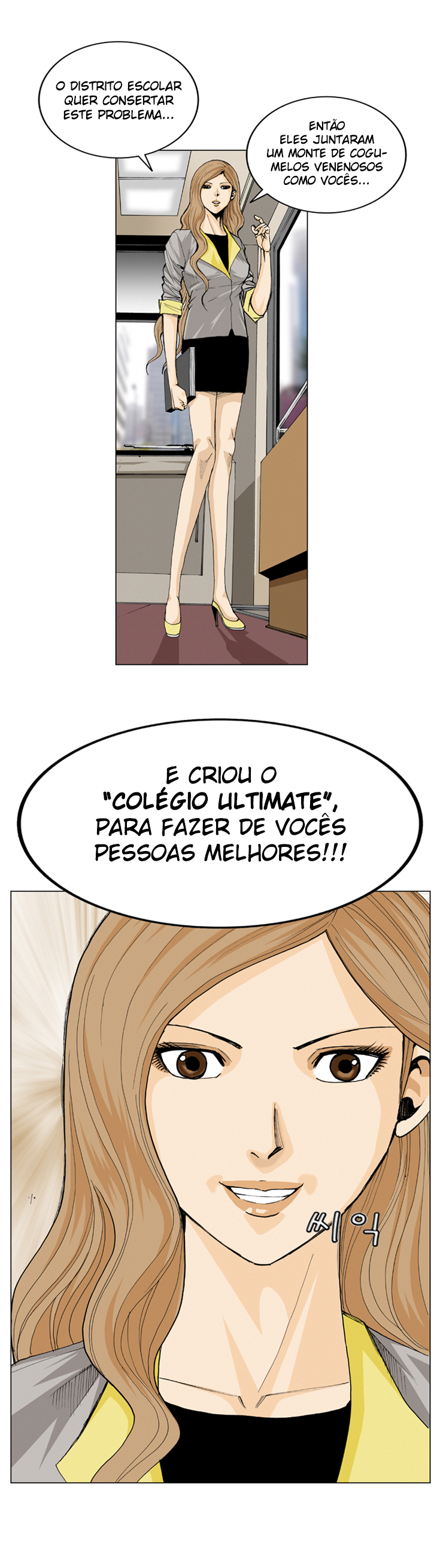 Ultimate Legend - Kang Hae Hyo Ch. 1 第17页