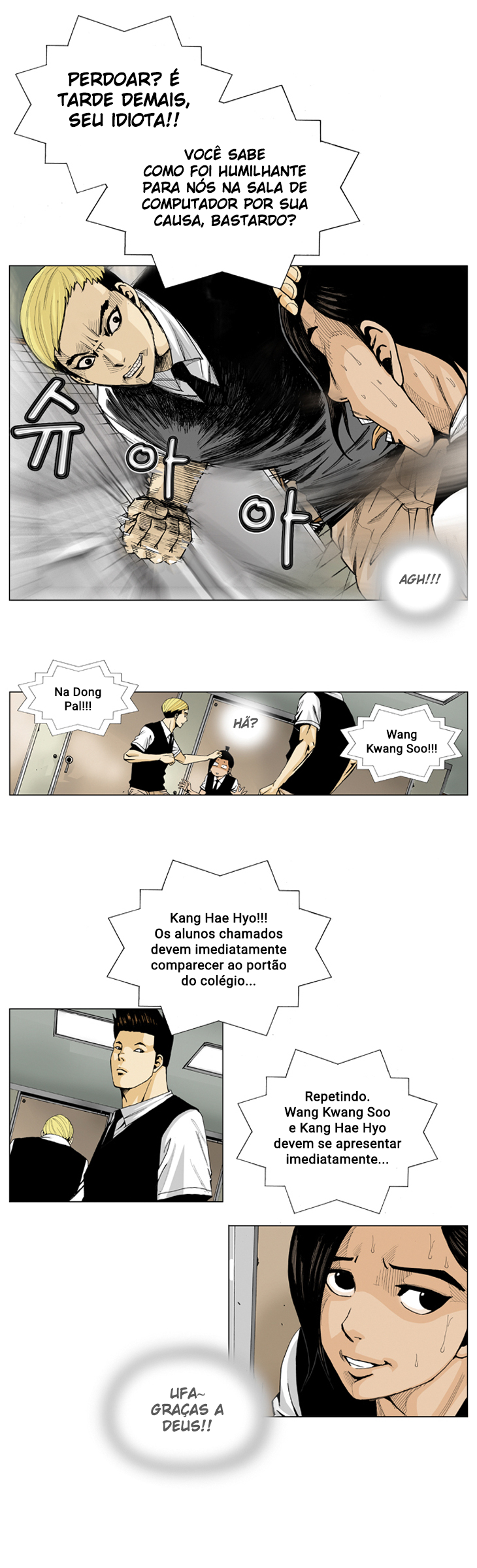 Ultimate Legend - Kang Hae Hyo 第7页