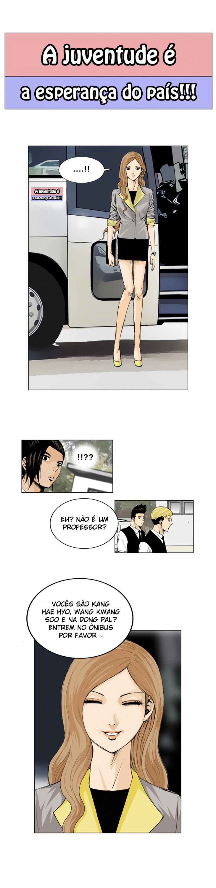 Ultimate Legend - Kang Hae Hyo Ch. 1 第9页