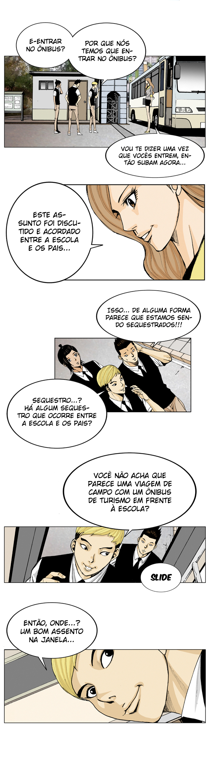 Ultimate Legend - Kang Hae Hyo Ch. 1 第10页