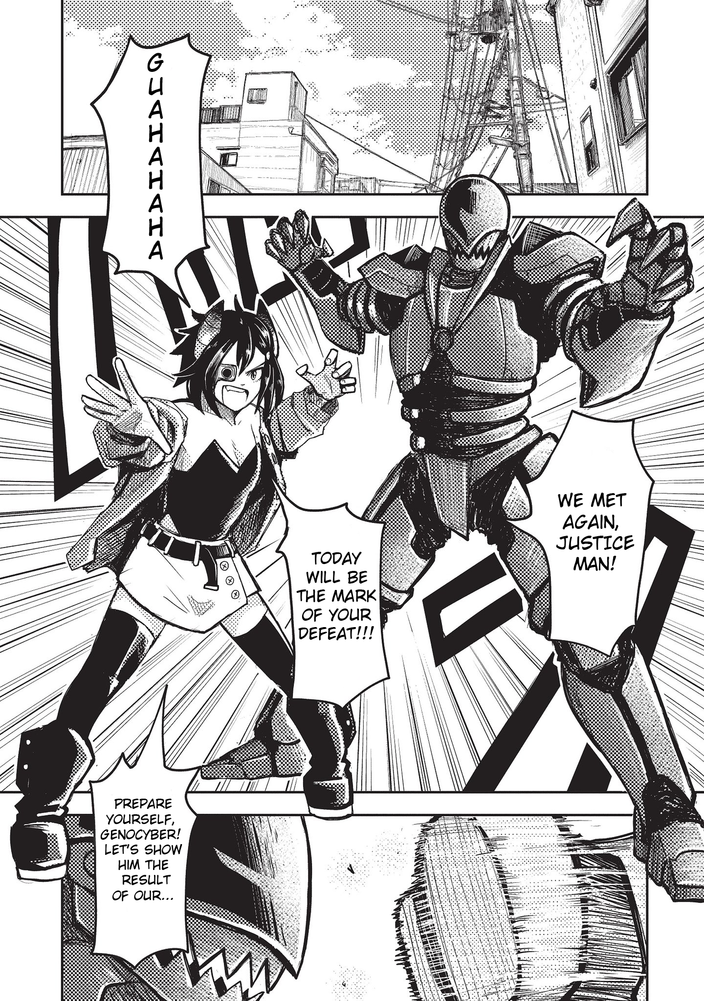 A Villain Will Never Give Up 第1页