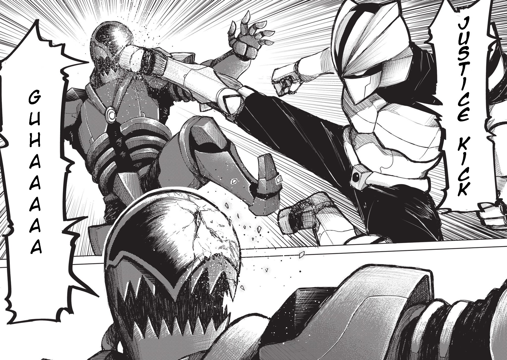 A Villain Will Never Give Up 第2页