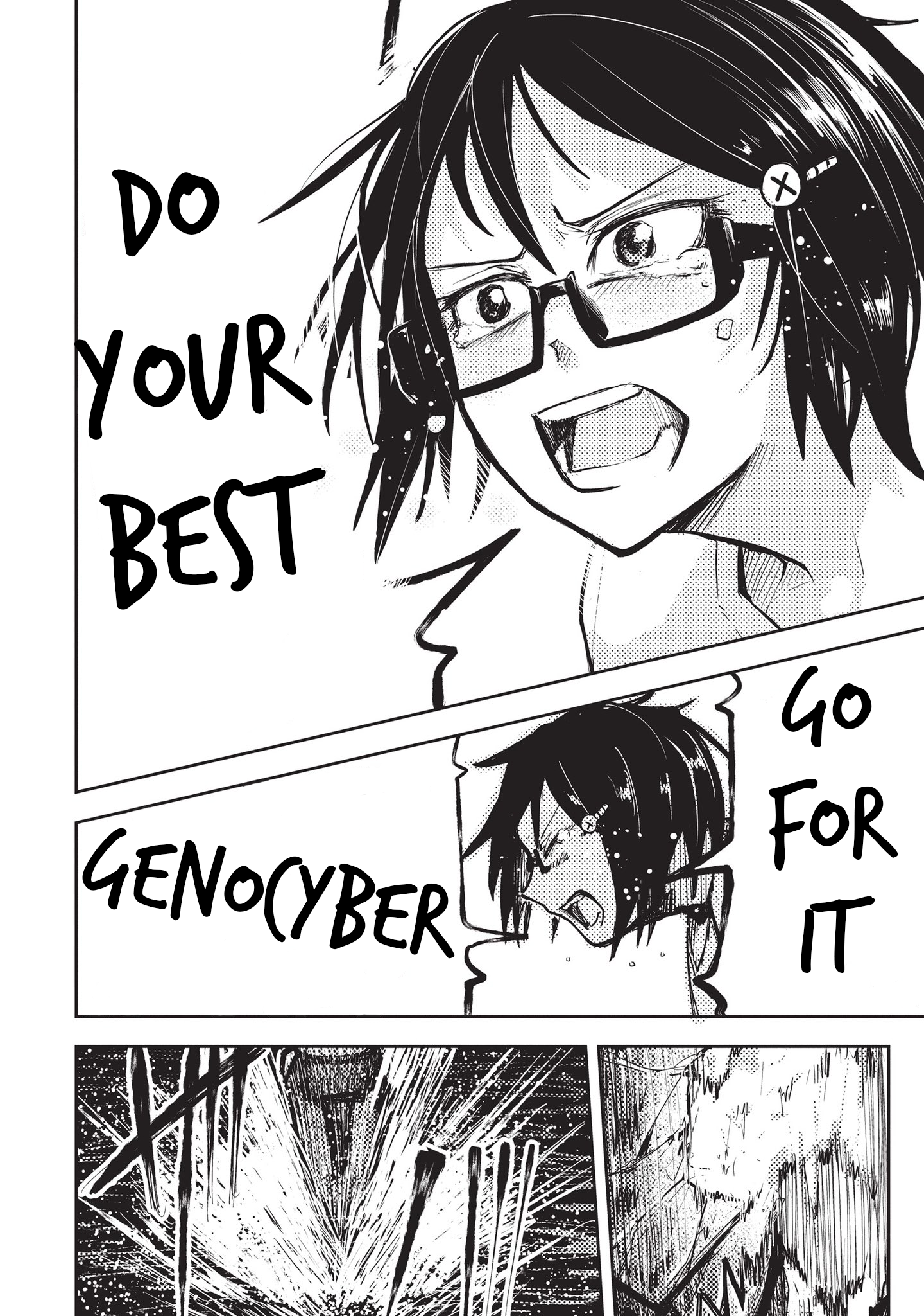 A Villain Will Never Give Up Oneshot 第20页