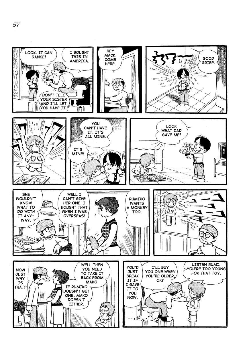 Mako and Rumi and Chii It's Mine, Rumiko. No, It's Mine, Mako! 第3页