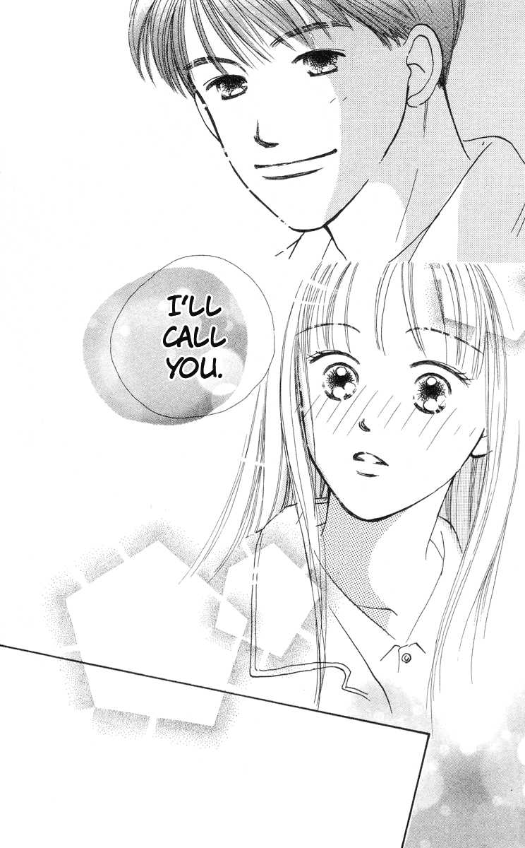 Renai Catalog Vol. 2 Ch. 5 第19页