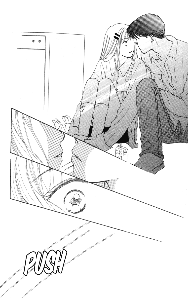 Renai Catalog Vol. 2 Ch. 5 第28页