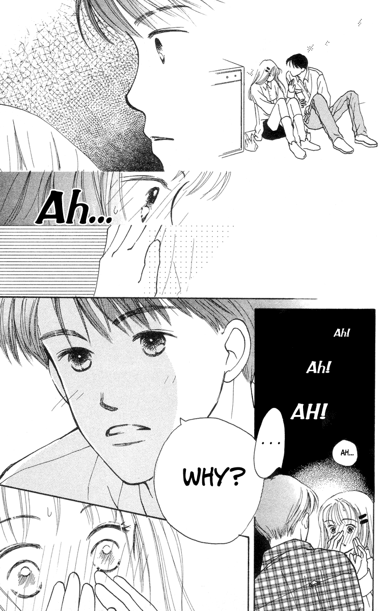Renai Catalog Vol. 2 Ch. 5 第29页