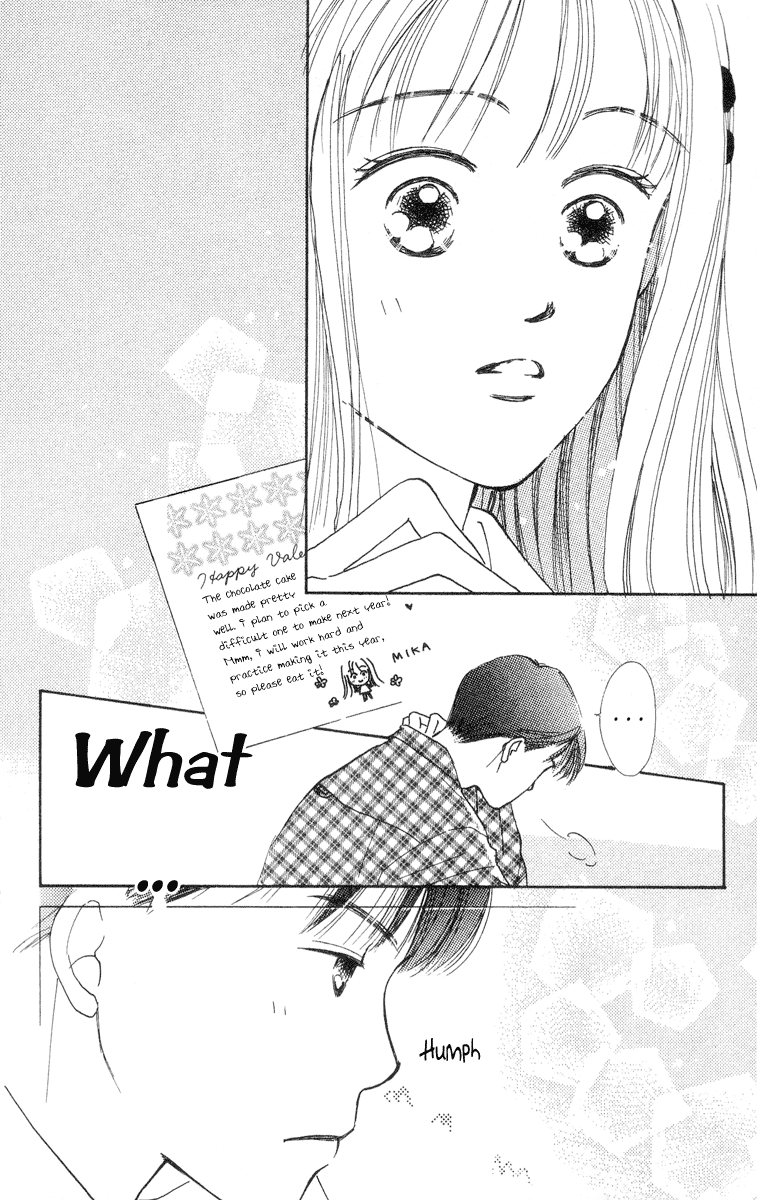 Renai Catalog Vol. 2 Ch. 5 第32页