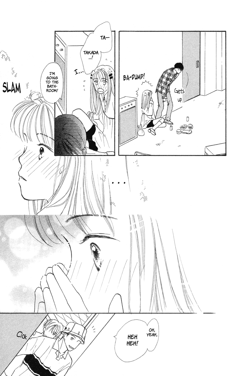 Renai Catalog Vol. 2 Ch. 5 第33页