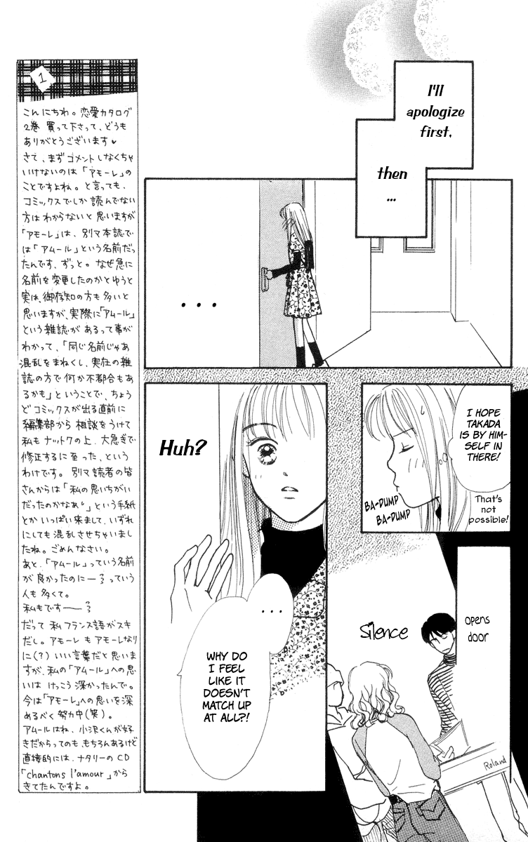Renai Catalog Vol. 2 Ch. 5 第37页