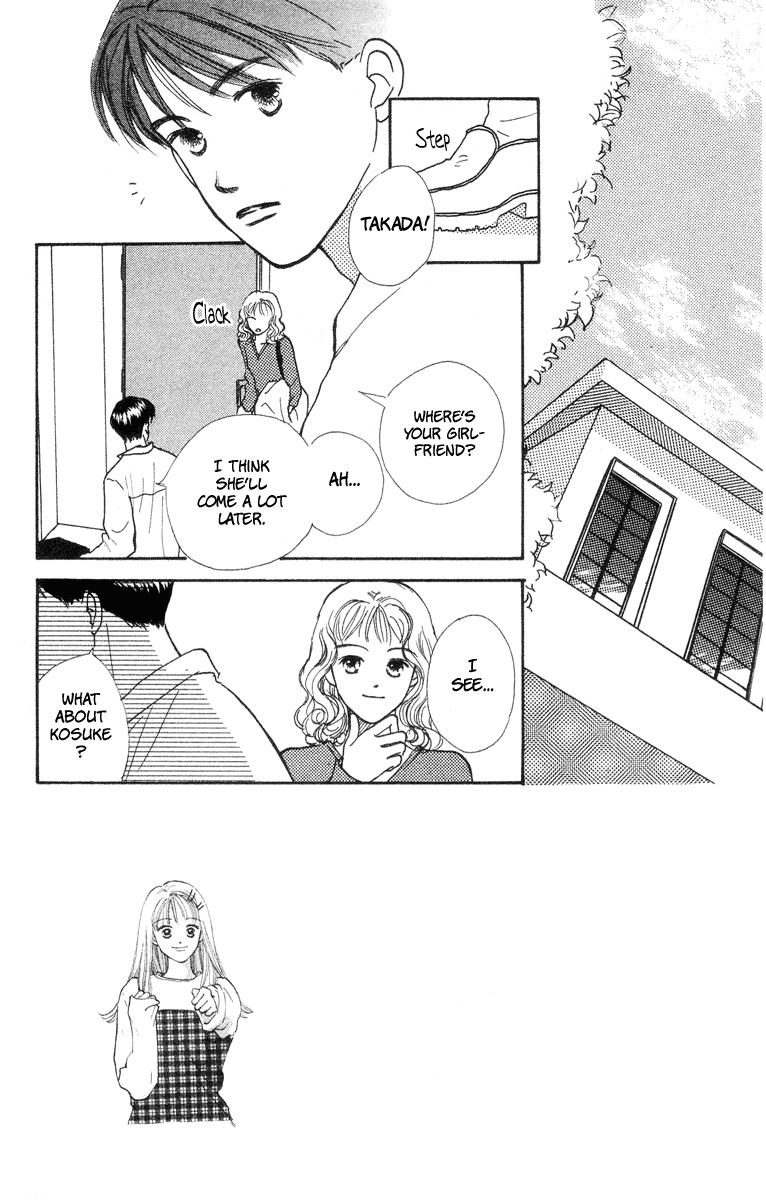 Renai Catalog Vol. 2 Ch. 5 第5页