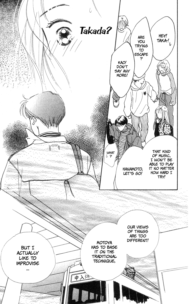 Renai Catalog Vol. 2 Ch. 5 第41页