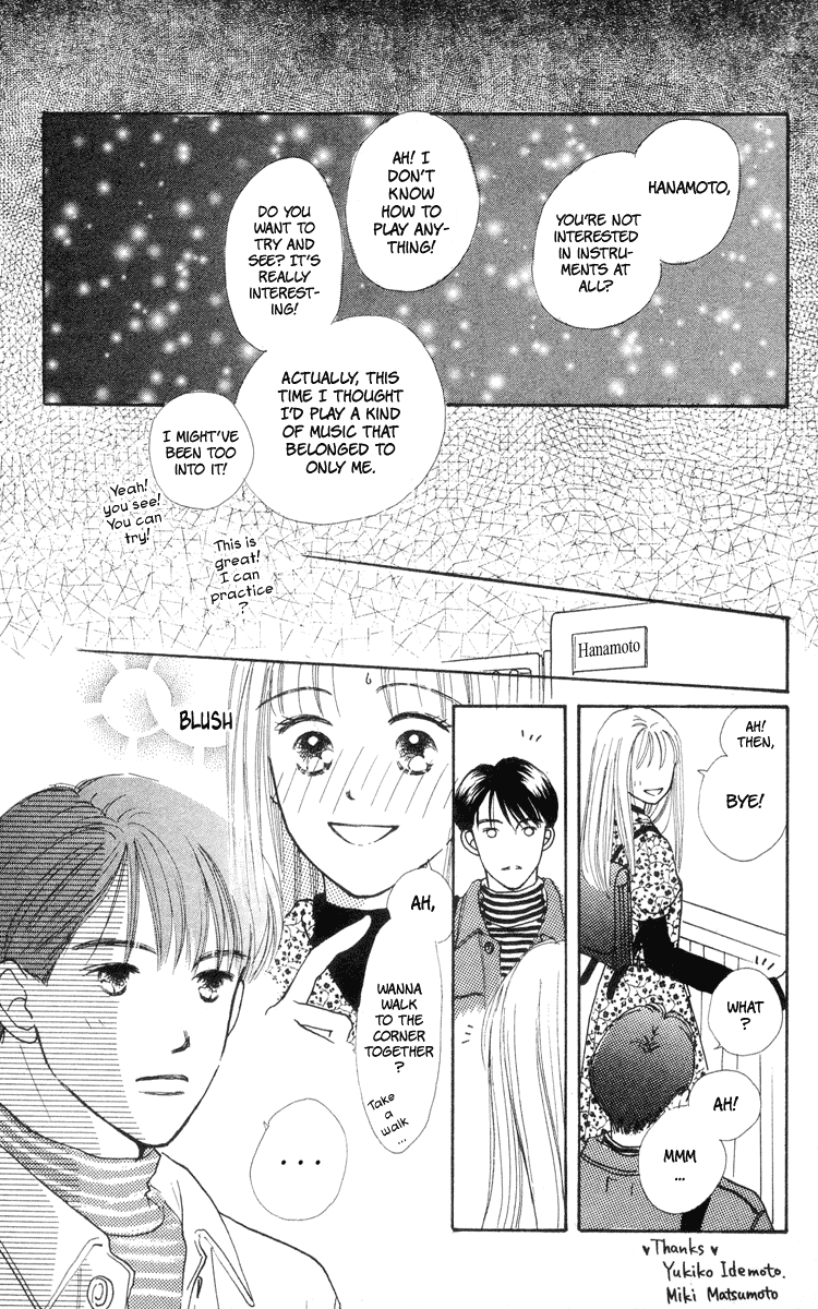 Renai Catalog Vol. 2 Ch. 5 第44页