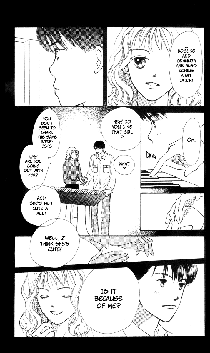 Renai Catalog Vol. 2 Ch. 5 第6页