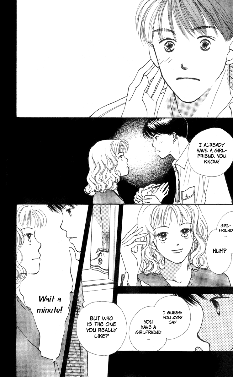 Renai Catalog Vol. 2 Ch. 5 第8页