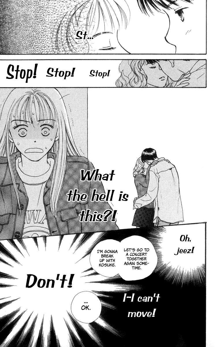 Renai Catalog Vol. 2 Ch. 5 第9页