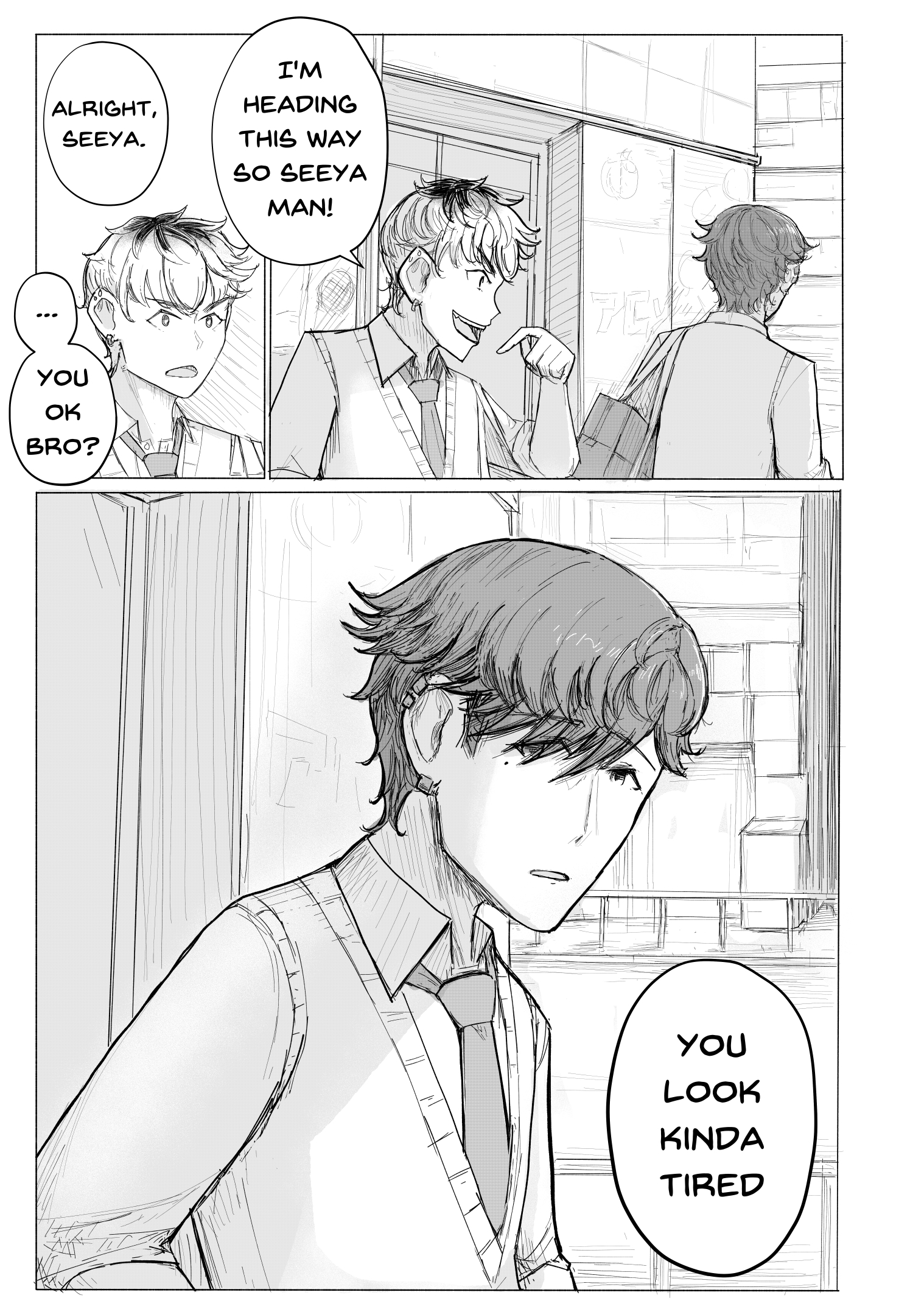 KANOIN: My Incubus (Girl)Friend Voice 第5页