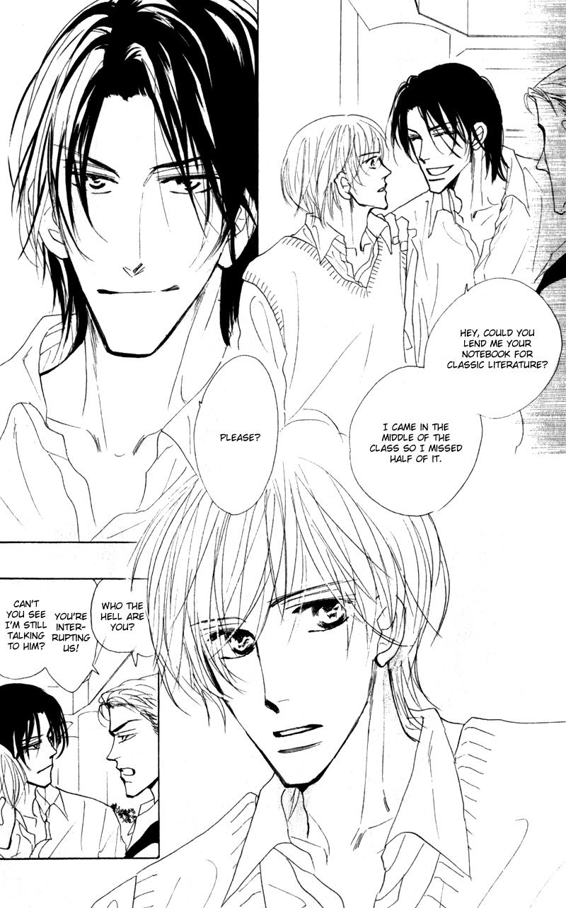 Kanashii Kotoba Vol. 1 Ch. 1 第23页