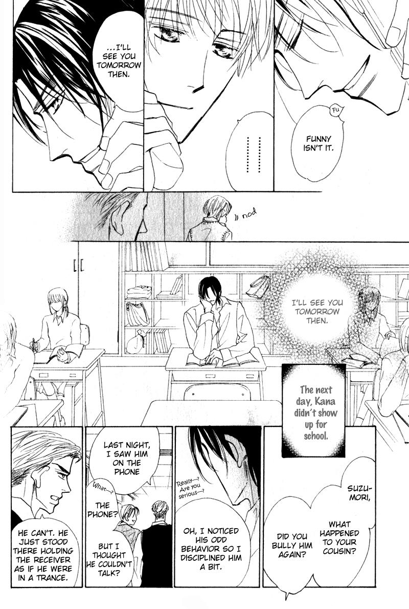 Kanashii Kotoba Vol. 1 Ch. 1 第35页
