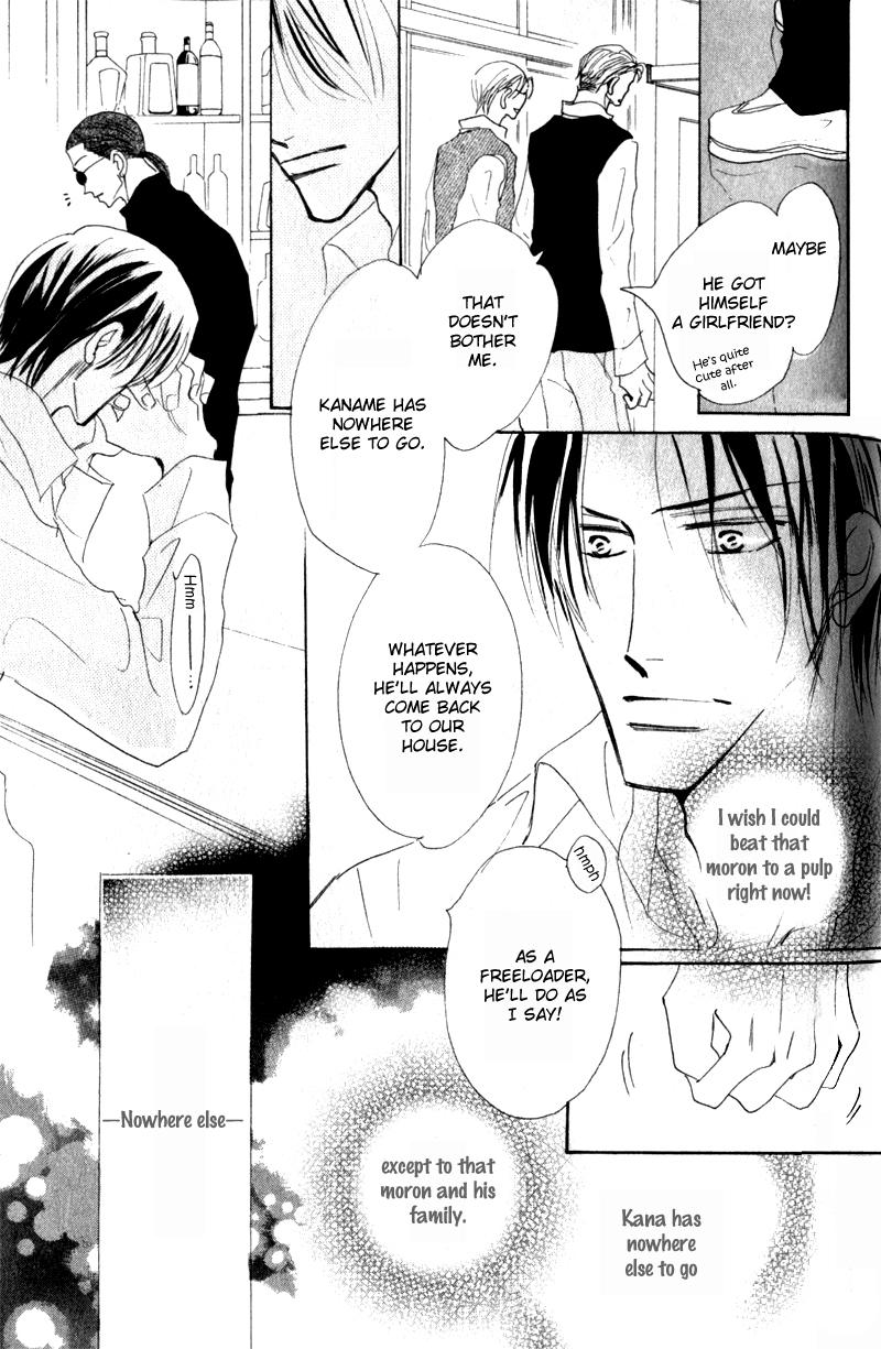 Kanashii Kotoba Vol. 1 Ch. 1 第36页